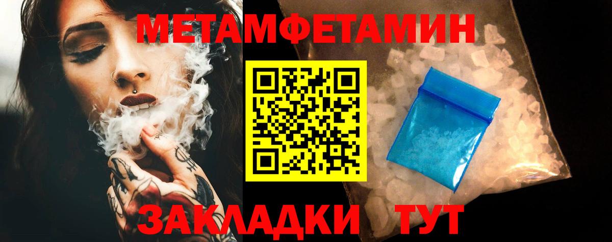 АМФ  АМФ 97%  Вход с VPN  Жуковский 