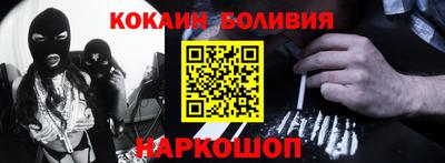 спиды Краснодар