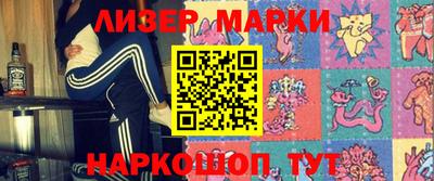 спиды Краснодар