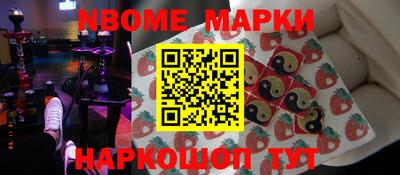 спиды Краснодар