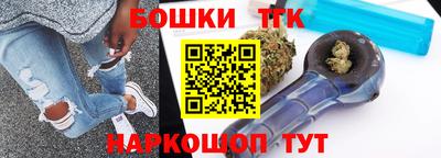 спиды Краснодар