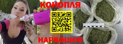 спиды Краснодар