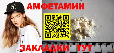 скорость mdpv Краснокаменск