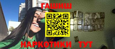 спиды Краснодар